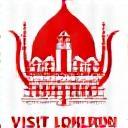 Visit London Logo